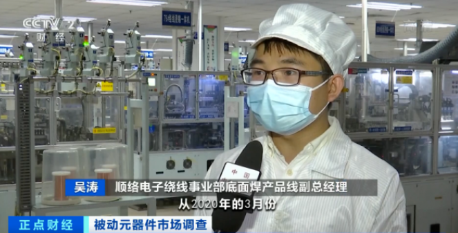 漲價了!正在漲,還要漲!廠商紛紛發布漲價函!這個市場發生了啥?