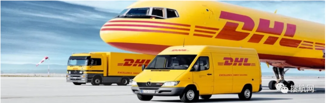 貨運(yùn)合同季,DHL:高運(yùn)價(jià)已回不去,托運(yùn)人更關(guān)心服務(wù)