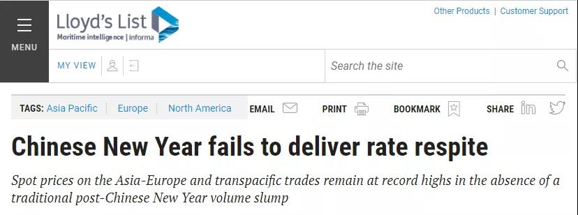 集裝箱運費自疫情開始以來首次出現急劇下降，但預計仍將保持高位