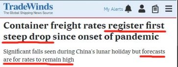 集裝箱運(yùn)費(fèi)自疫情開始以來首次出現(xiàn)急劇下降，但預(yù)計(jì)仍將保持高位