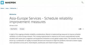 取消掛靠洛杉磯、長灘港！2M聯(lián)盟調(diào)整兩條“鐘擺航線”