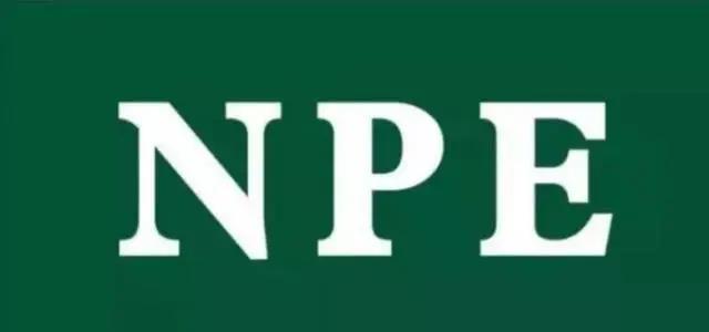 提醒 | 新規生效!紡織品出口歐盟技術壁壘再提高