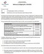 美東航線運(yùn)費(fèi)又要漲價(jià)了，達(dá)飛、赫伯羅特4月起相繼收附加費(fèi)