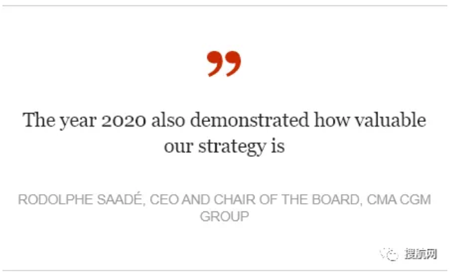 正在轉(zhuǎn)型的Ceva Logistics,未能實現(xiàn)2020年盈虧平衡目標