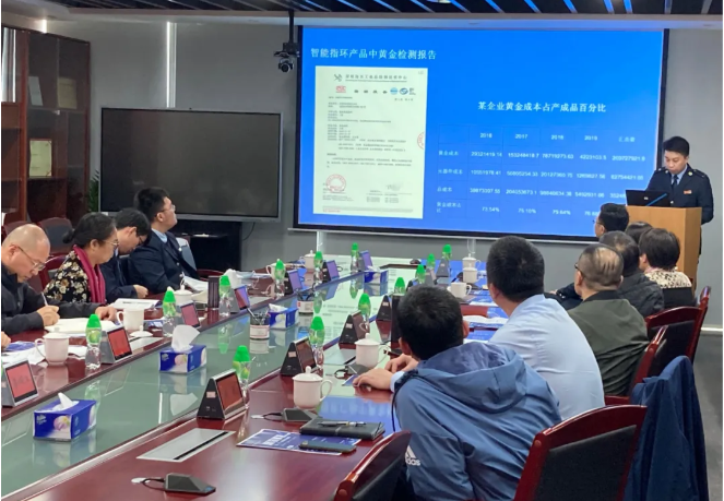 虛假出口智能產品騙取退稅1012.87萬,12名涉案人員被依法起訴!