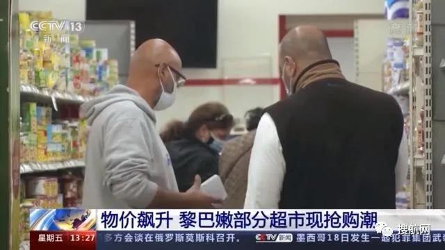 這個中東國家崩潰在即!本幣暴跌90%,港口爆炸案調查進展緩慢