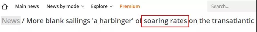 注意!4月起,海運費、旺季附加費、冷藏箱運費最新漲價潮來了!