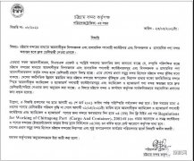 “天下第一堵”港口要求提走堆場這類貨物，擁堵加劇中轉(zhuǎn)至科倫坡要