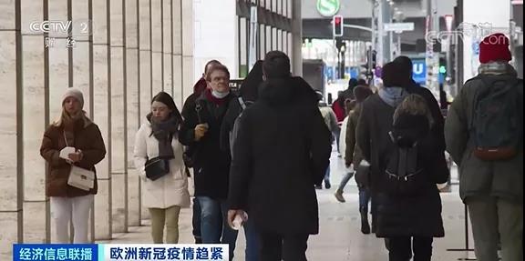 注意丨 增幅再刷新高，多國再次“封城”！產銅大國智利關閉邊境一個月