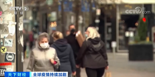 注意丨 增幅再刷新高，多國再次“封城”！產銅大國智利關閉邊境一個月