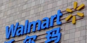 沃爾瑪將在年底開(kāi)設(shè)30場(chǎng)直播活動(dòng)，開(kāi)啟直播帶貨模式！