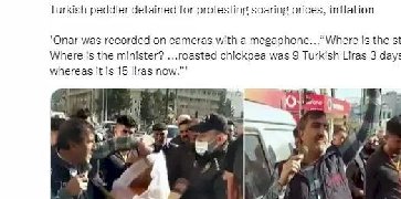 大麻煩！匯率一天狂跌15%，2個月內瘋狂跳水20%！還敢出貨？