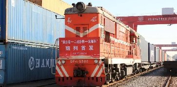 連云港首次開通至莫斯科中歐班列