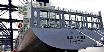 8月份剛交付就撞了？萬海航運稱不嚴重就近修