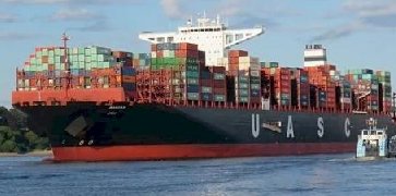 10億美元！太平船務(wù)提前償還所有財(cái)務(wù)重組協(xié)議債務(wù)