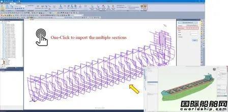 創(chuàng)建“實時接口”共享船舶數(shù)據(jù)！韓國船級社與NAPA合作