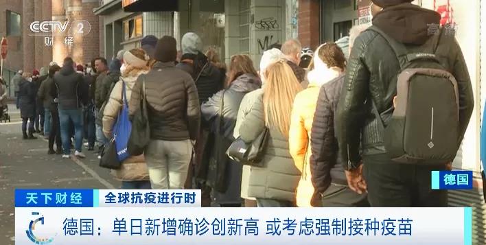 噩耗！封國14天！30天和90天緊急狀態！爆增15萬！進入災難狀態！暴發集體感染！美國、德國、捷克、韓國、斯洛伐克！