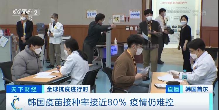 噩耗！封國14天！30天和90天緊急狀態！爆增15萬！進入災難狀態！暴發集體感染！美國、德國、捷克、韓國、斯洛伐克！