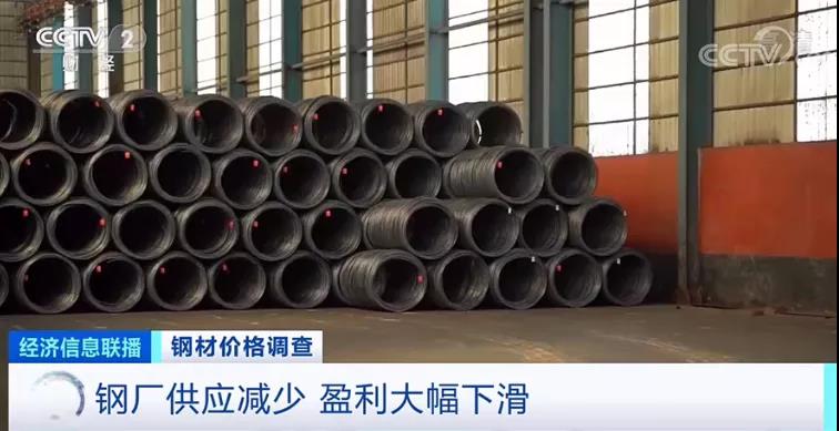 材料一個月暴跌20%！暴跌超50%！發生了什么？價格還會再降嗎？