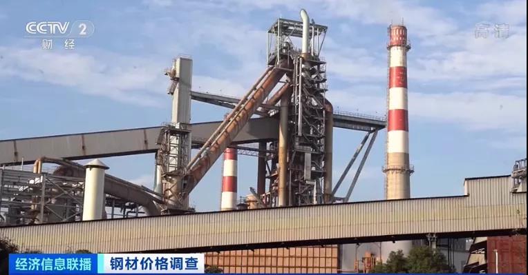 材料一個月暴跌20%！暴跌超50%！發生了什么？價格還會再降嗎？