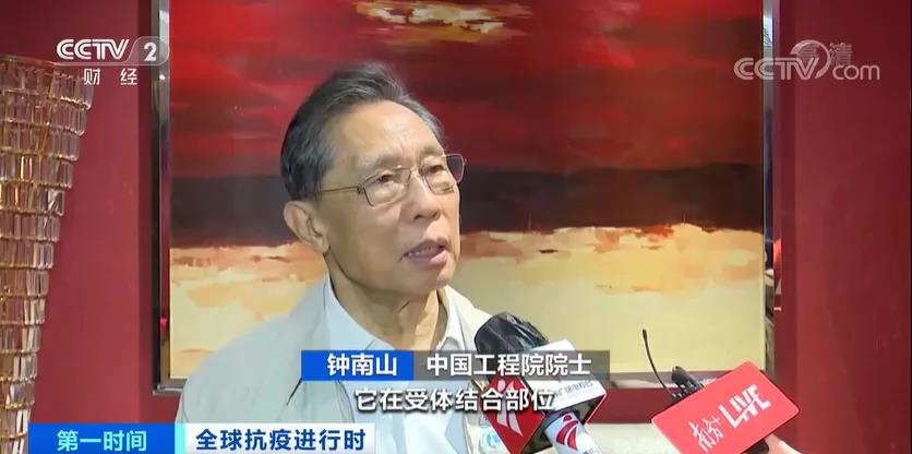 最新新冠變異毒株來襲！超20國發布入境禁令，航班取消！升級防控措施！