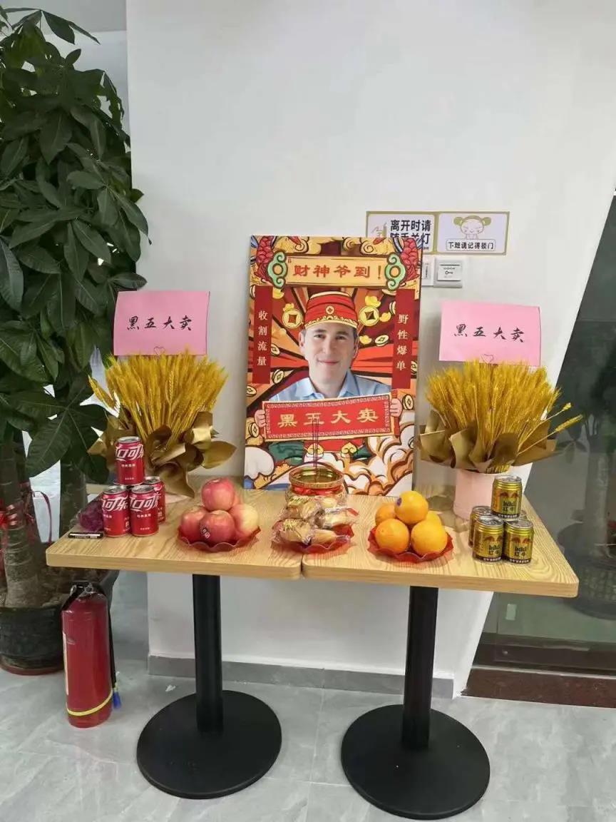 瞬間爆單7568件!銷售額突破133萬!亞馬遜黑五贏家瘋狂曬單.......