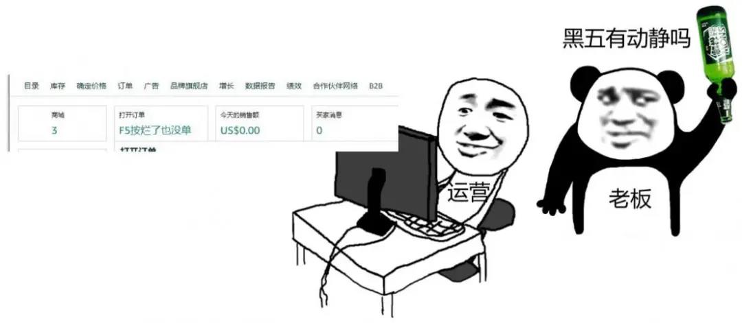 瞬間爆單7568件!銷售額突破133萬!亞馬遜黑五贏家瘋狂曬單.......