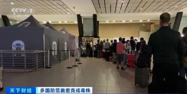 今天，當(dāng)日本、以色列又開始封國(guó)！上演“大逃亡”