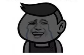 “掛0”！單日破9980單！亞馬遜賣家”網一“冰火N重天！