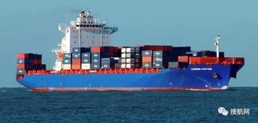 船公司前三季度凈利潤總和超800億美元！長期合同海運(yùn)費(fèi)正飆升