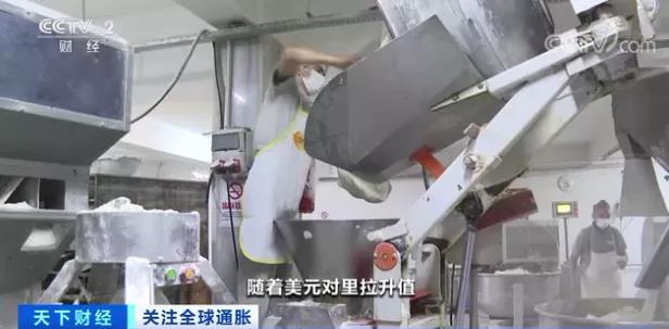 尷尬！這個國家連面包可能都吃不起了！