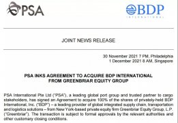 重磅！全球最大港口運營商PSA宣布收購BDP百運達國際貨代公司100%股權(quán)！