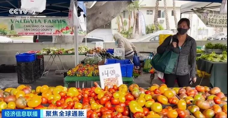 央視：全球至少27個國家加息！外貿企業出貨謹防風險！各國央行還有新麻煩！