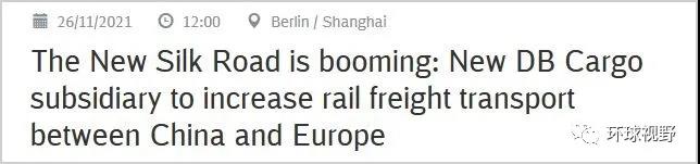 立陶宛的后果，立馬來了！“被中國海關系統刪除了”僅是其中第一