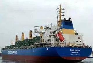 中遠海散一艘4萬噸級散貨船成功運輸了一批集裝箱到美國