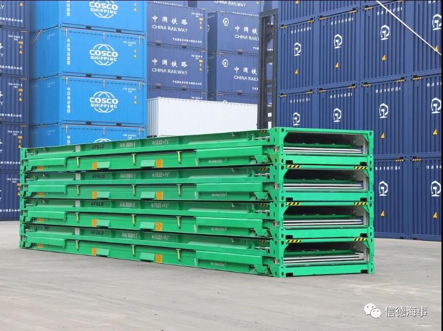 見過嗎？可折疊的集裝箱，即將投入上海-芝加哥貿易路線