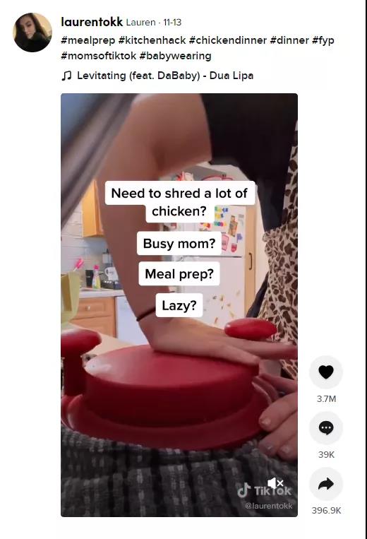 風(fēng)向變了！亞馬遜竟被TikTok帶著跑