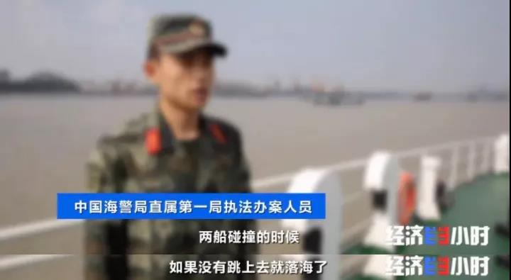 特大走私案告破！案值近10億元！整整裝滿40個集裝箱