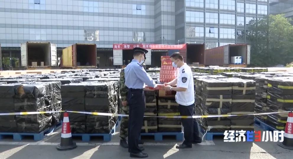 特大走私案告破！案值近10億元！整整裝滿40個集裝箱