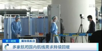 又遭重創(chuàng)！全球41個(gè)國家和地區(qū)已出手！這個(gè)行業(yè)，何去何從？