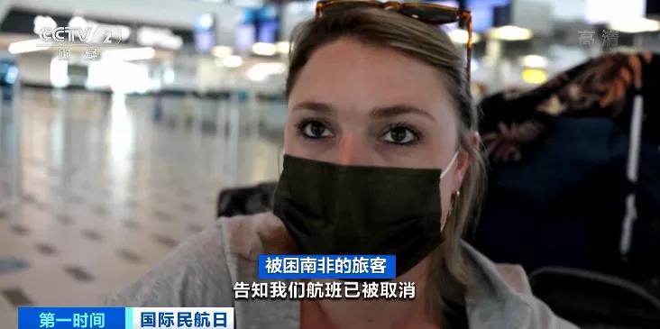 又遭重創(chuàng)！全球41個(gè)國(guó)家和地區(qū)已出手！這個(gè)行業(yè)，何去何從？