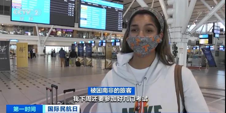 又遭重創(chuàng)！全球41個(gè)國(guó)家和地區(qū)已出手！這個(gè)行業(yè)，何去何從？