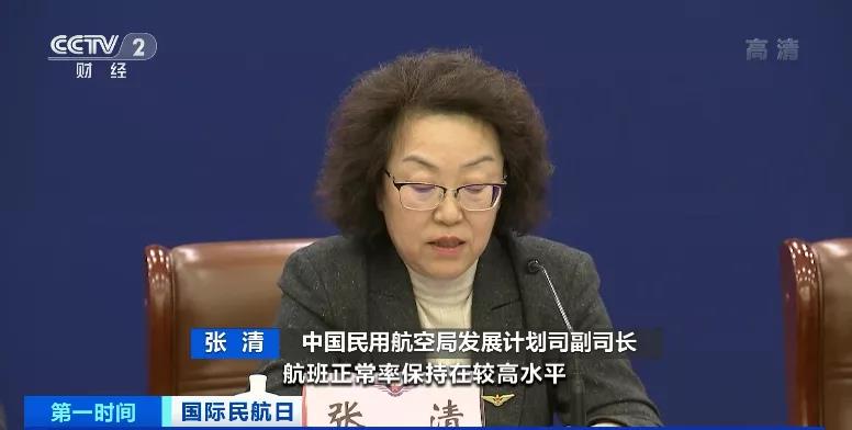 又遭重創(chuàng)！全球41個(gè)國(guó)家和地區(qū)已出手！這個(gè)行業(yè)，何去何從？