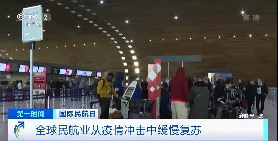 又遭重創(chuàng)！全球41個(gè)國(guó)家和地區(qū)已出手！這個(gè)行業(yè)，何去何從？