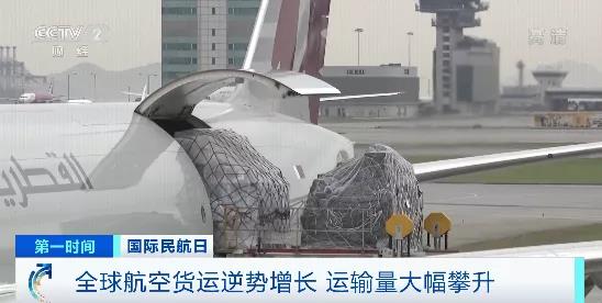 又遭重創(chuàng)！全球41個(gè)國(guó)家和地區(qū)已出手！這個(gè)行業(yè)，何去何從？