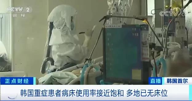 韓國，也麻煩了！