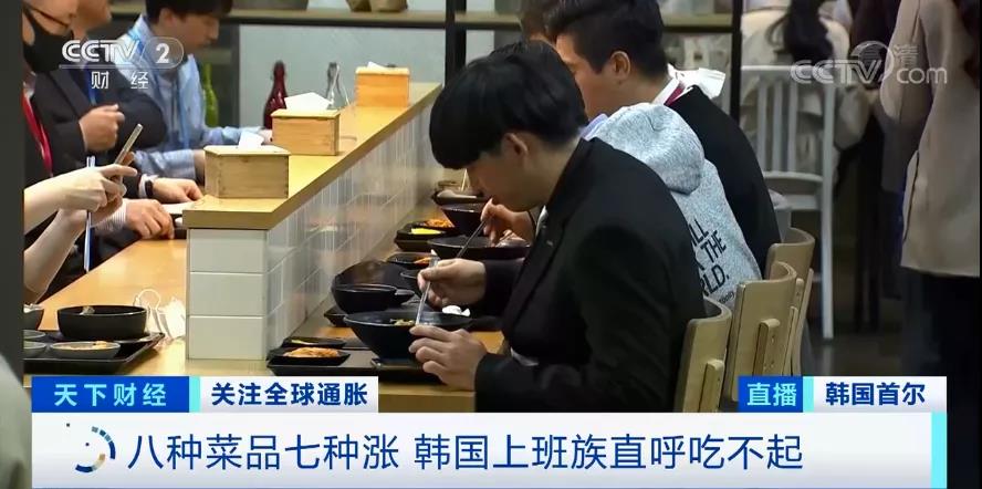 “漲”聲一片!一棵西蘭花賣到16元?