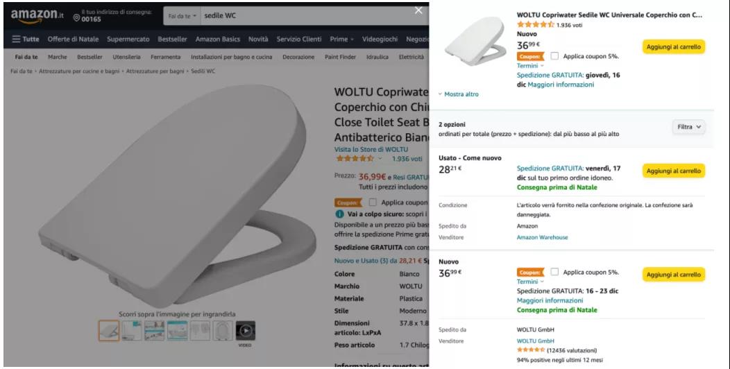 亞馬遜攤上大事了！遭重罰81億，只因偏愛FBA賣家......