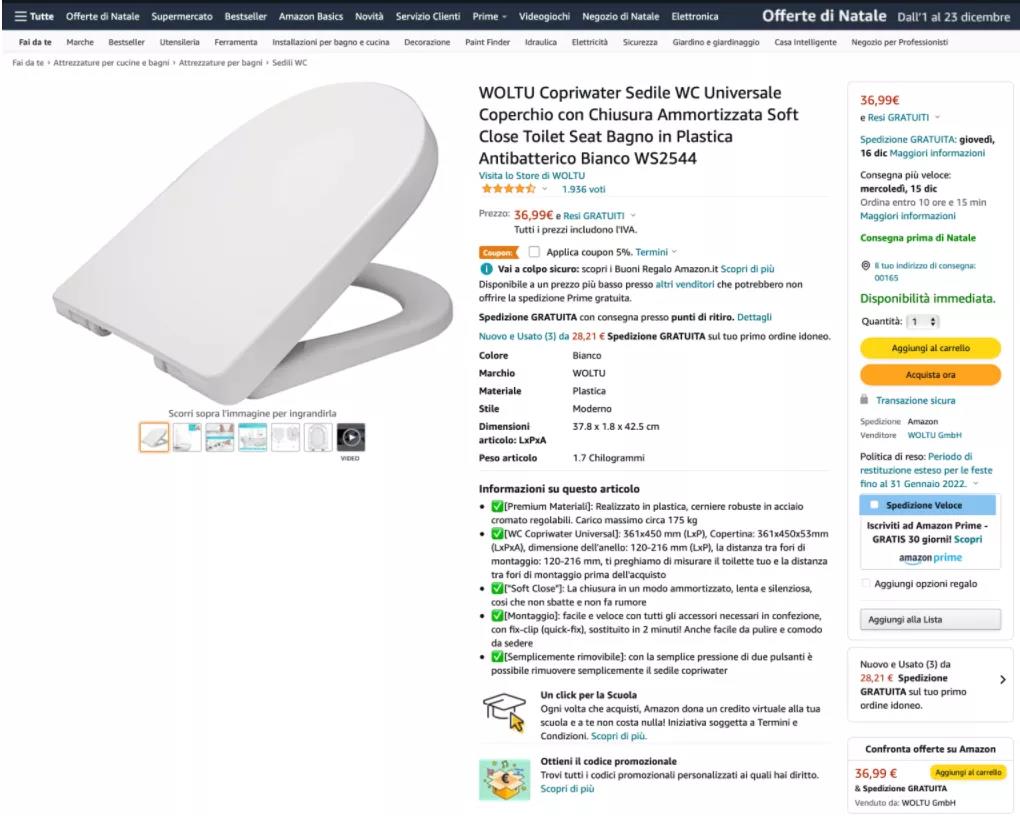 亞馬遜攤上大事了！遭重罰81億，只因偏愛FBA賣家......