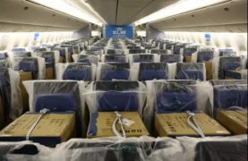 民航局叫?！翱透呢洝?，空運(yùn)運(yùn)力將吃緊，運(yùn)價(jià)將隨之上漲